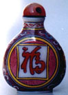 bottle-25.JPG (10998 bytes)