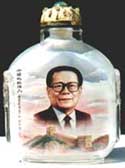 snuffbottle_3.JPG (8469 bytes)