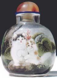 snuffbottle_11.JPG (7741 bytes)